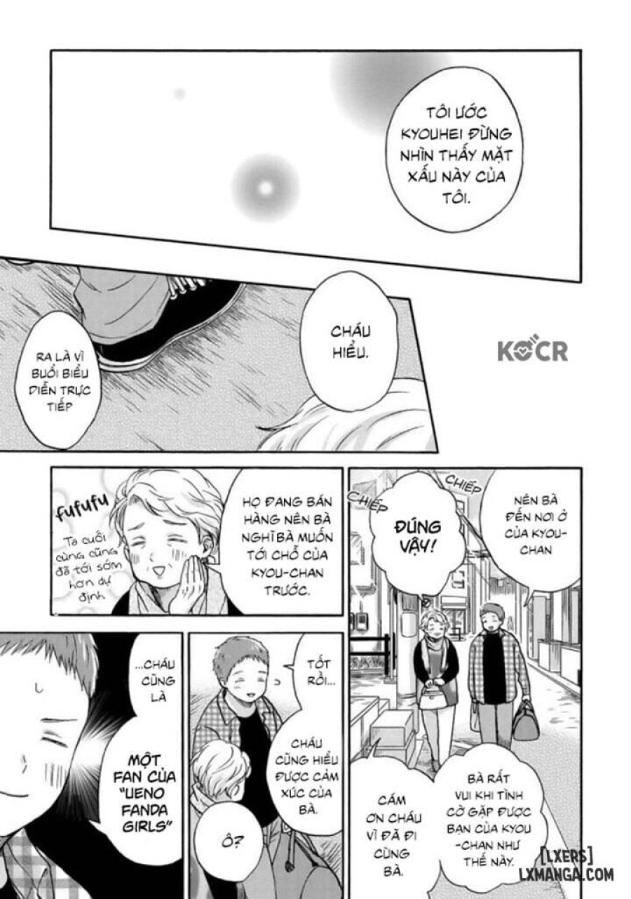 Tadareta Koi ni wa Itashimasen! 