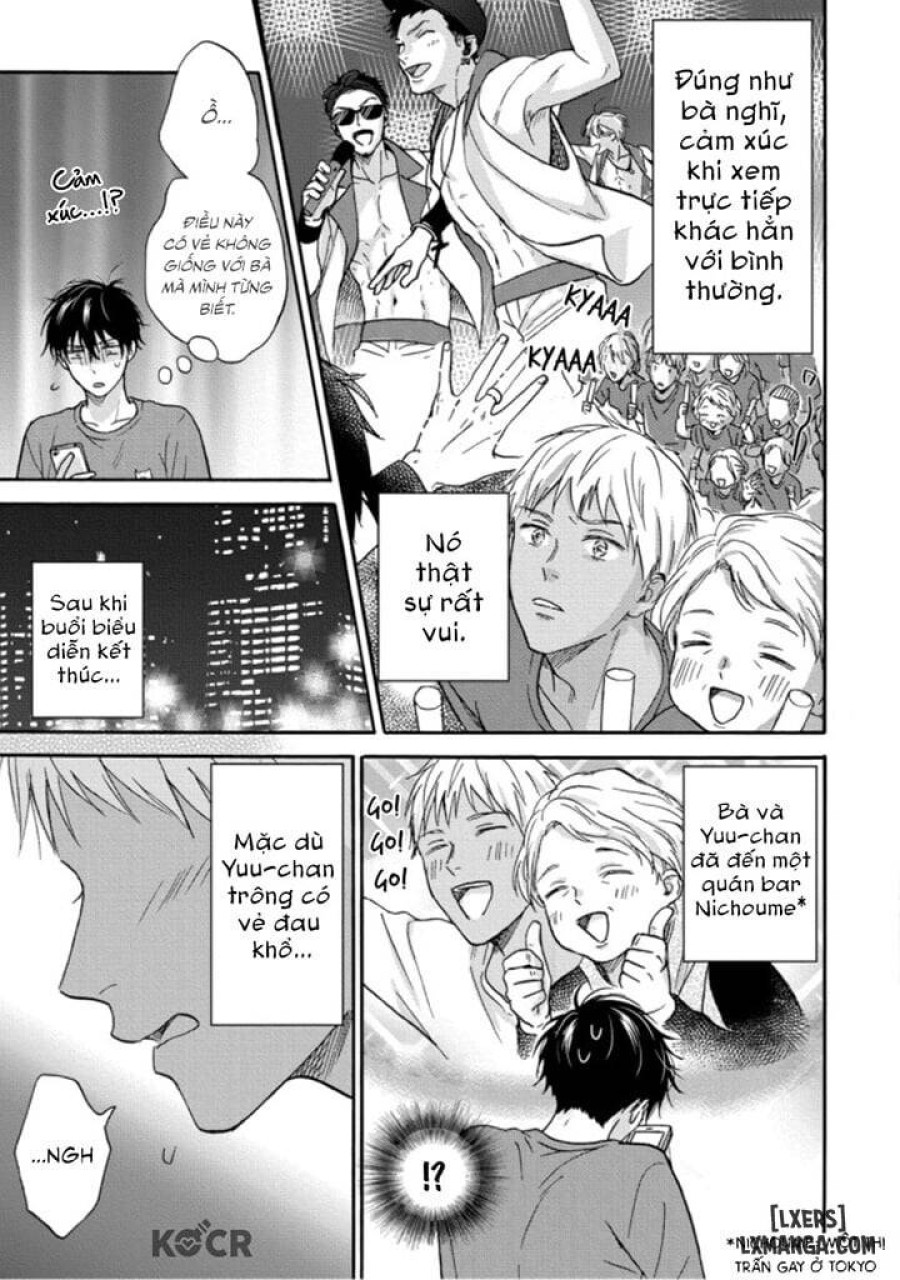 Tadareta Koi ni wa Itashimasen! 
