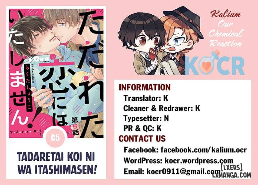 Tadareta Koi ni wa Itashimasen! 