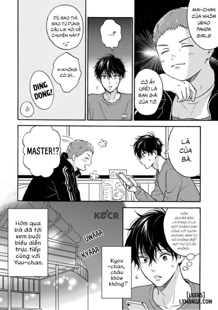 Tadareta Koi ni wa Itashimasen! 