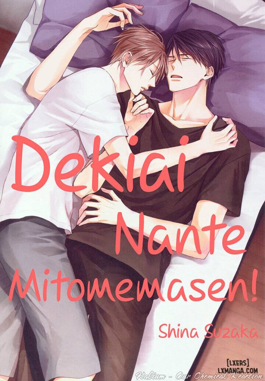 Dekiai Nante Mitomemasen! 