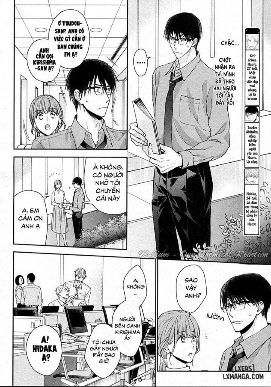 Dekiai Nante Mitomemasen! 