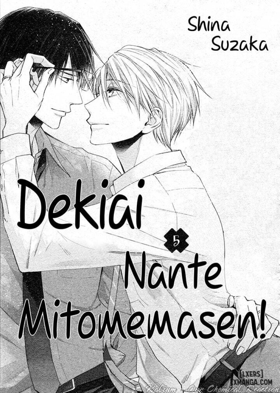 Dekiai Nante Mitomemasen! 