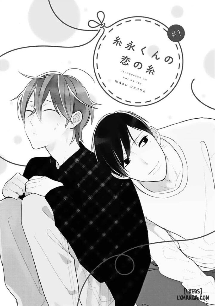 Itonaga-kun no Koi no Ito 