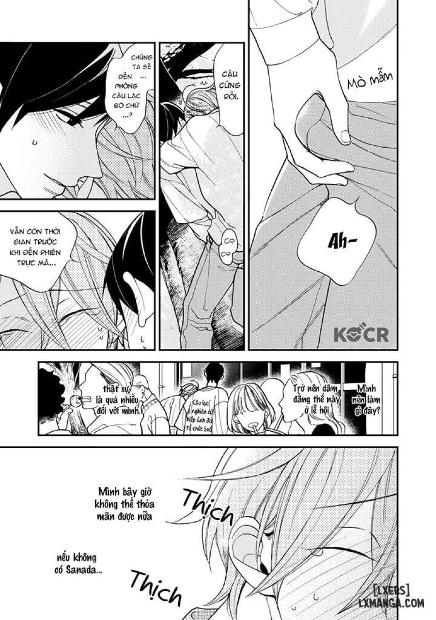 Itonaga-kun no Koi no Ito 