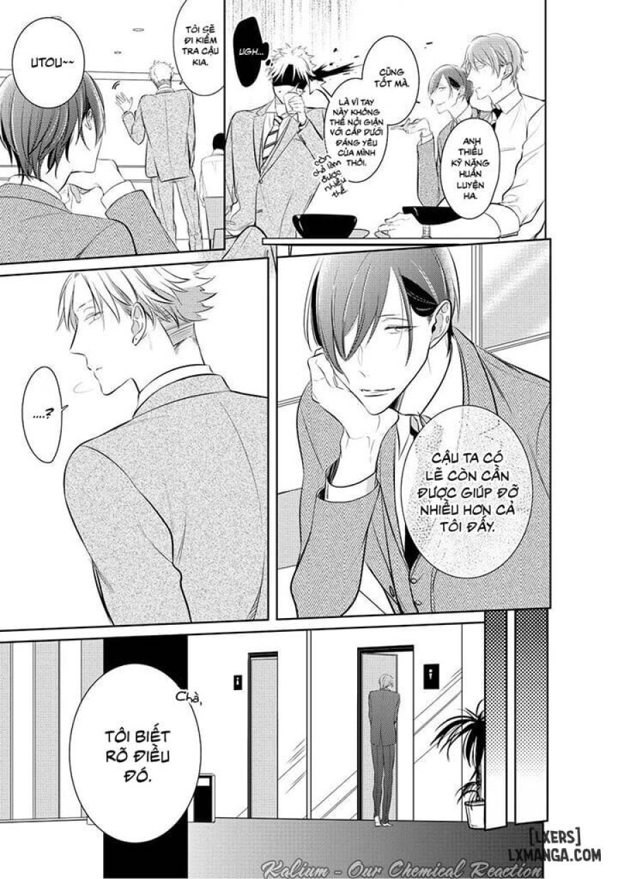 Kurui Naku no wa Boku no Ban Beta 