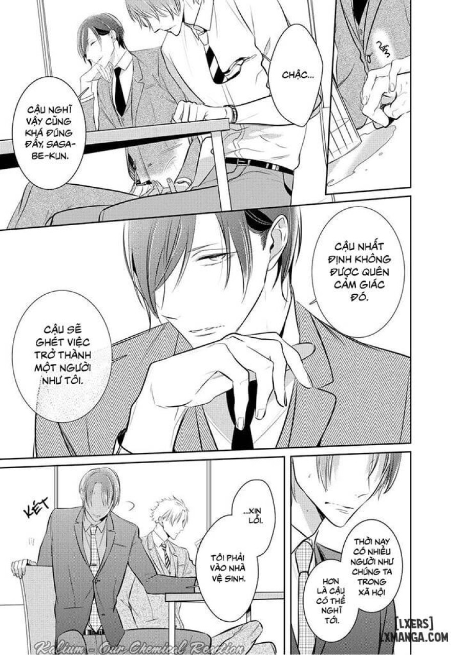 Kurui Naku no wa Boku no Ban Beta 