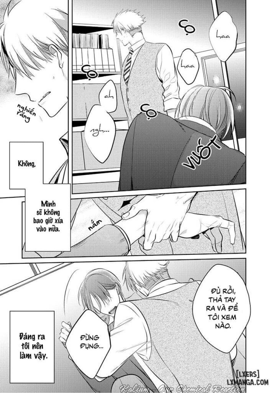 Kurui Naku no wa Boku no Ban Beta 