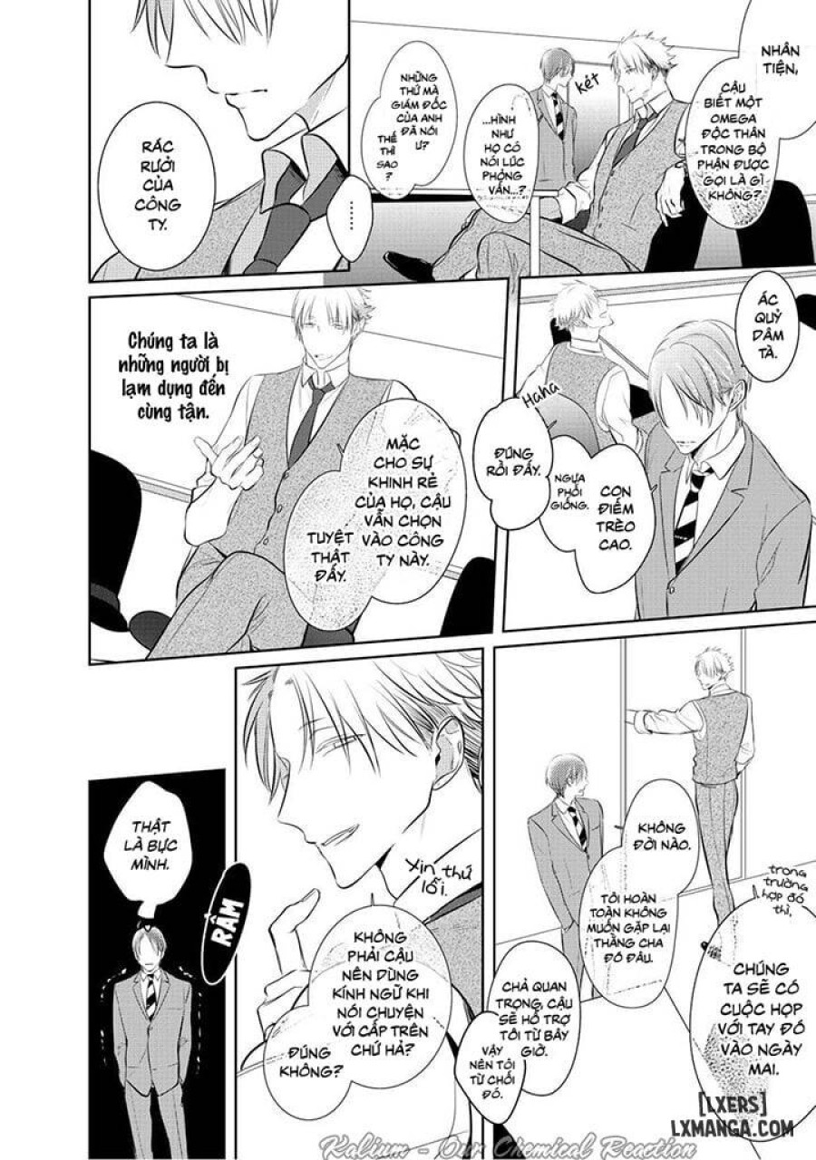 Kurui Naku no wa Boku no Ban Beta 