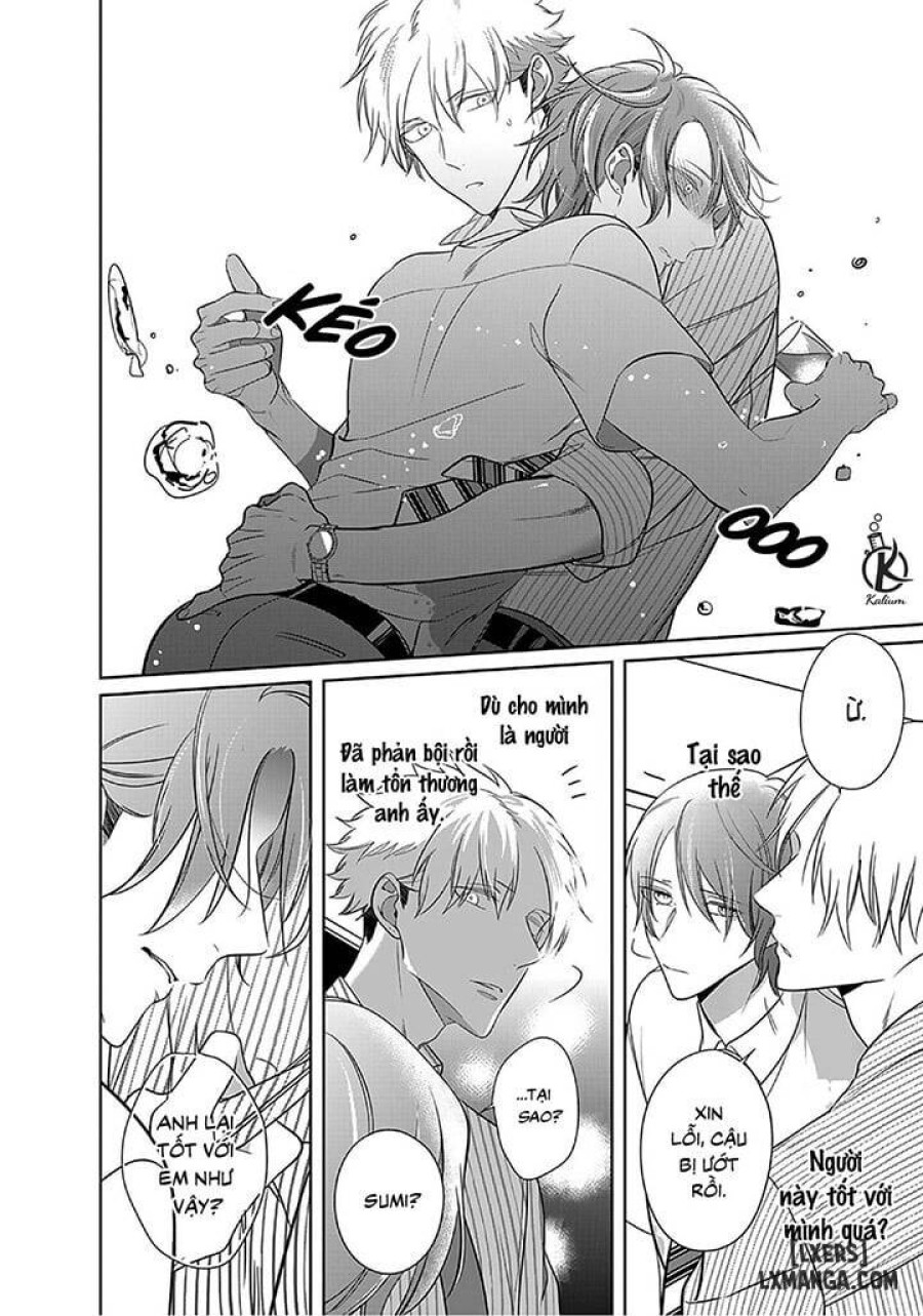 Kurui Naku no wa Boku no Ban Beta 