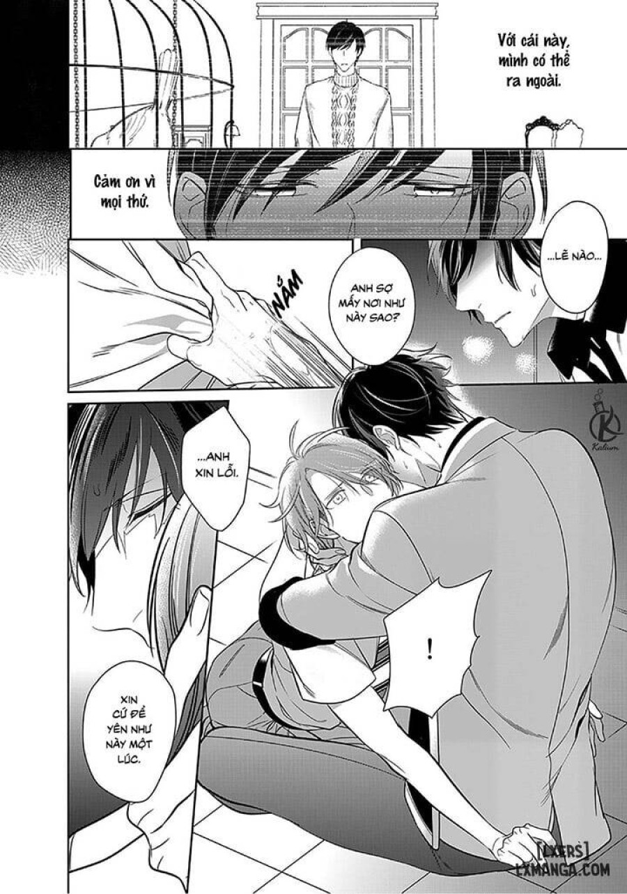 Kurui Naku no wa Boku no Ban Beta 
