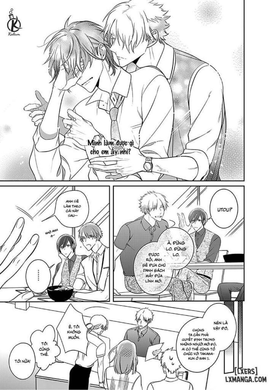Kurui Naku no wa Boku no Ban Beta 
