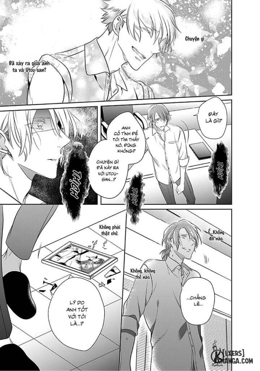 Kurui Naku no wa Boku no Ban Beta 