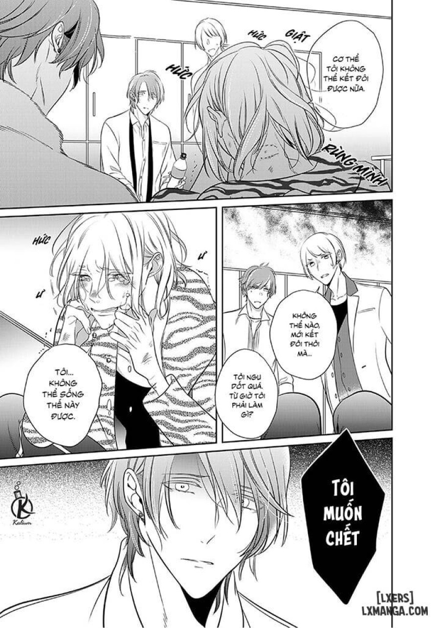 Kurui Naku no wa Boku no Ban Beta 