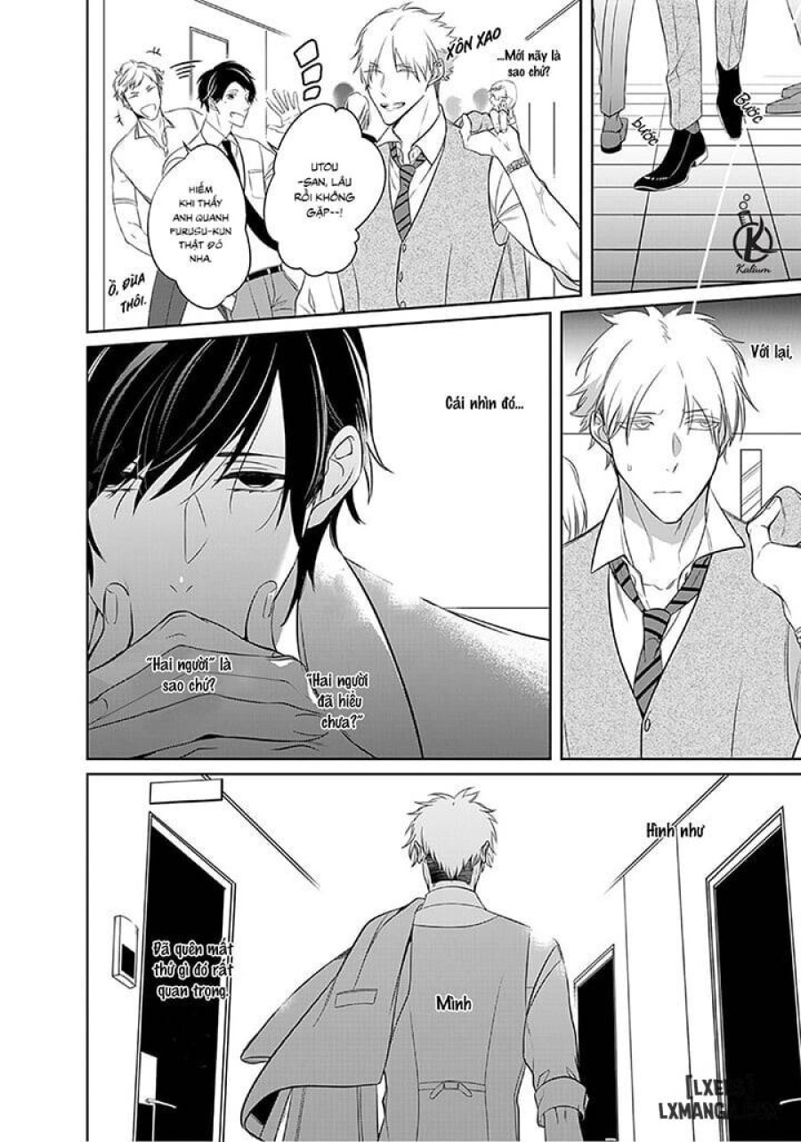 Kurui Naku no wa Boku no Ban Beta 
