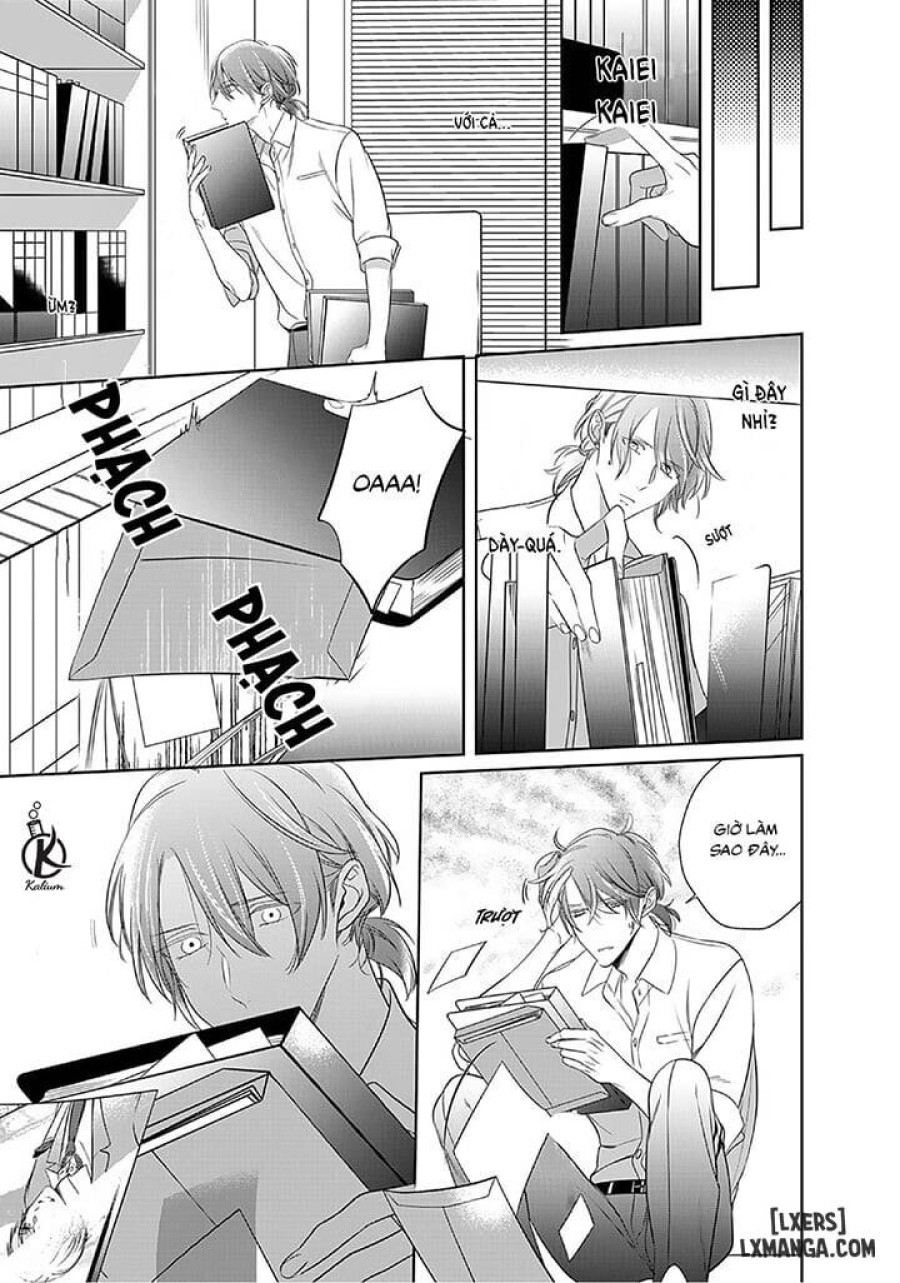 Kurui Naku no wa Boku no Ban Beta 