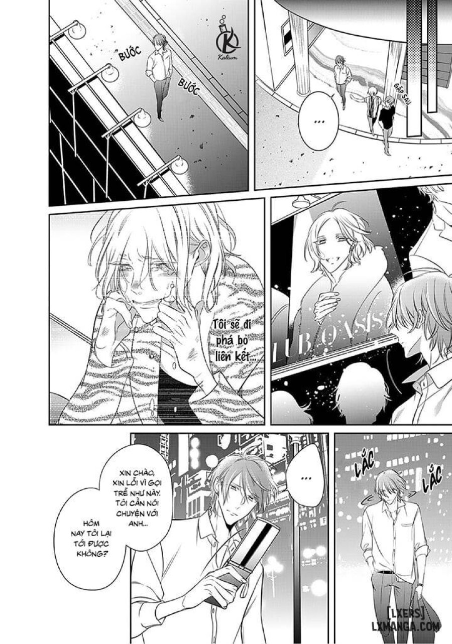 Kurui Naku no wa Boku no Ban Beta 