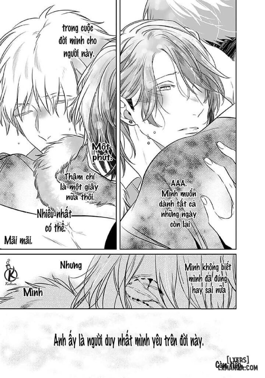 Kurui Naku no wa Boku no Ban Beta 