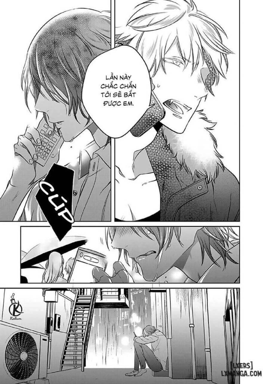 Kurui Naku no wa Boku no Ban Beta 