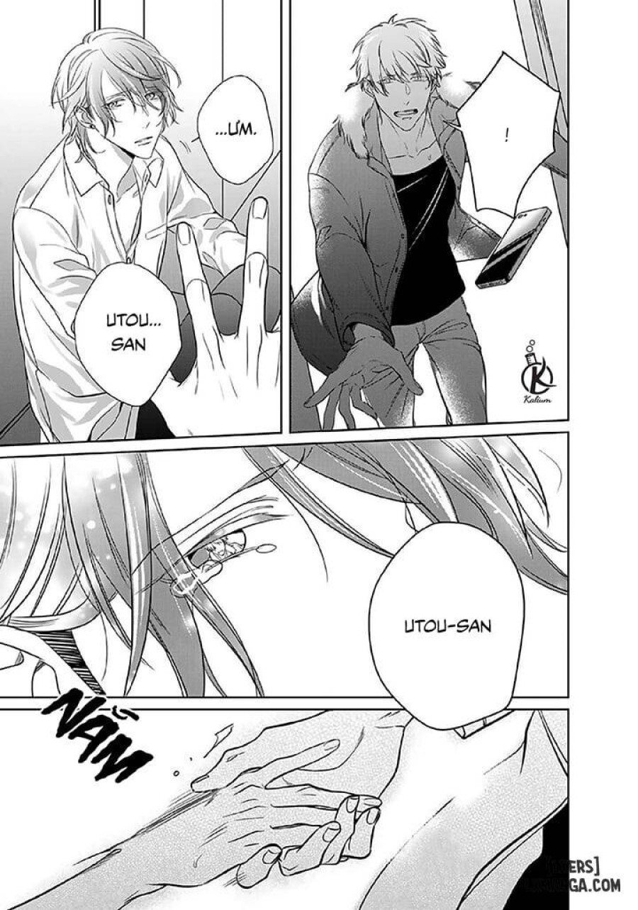 Kurui Naku no wa Boku no Ban Beta 