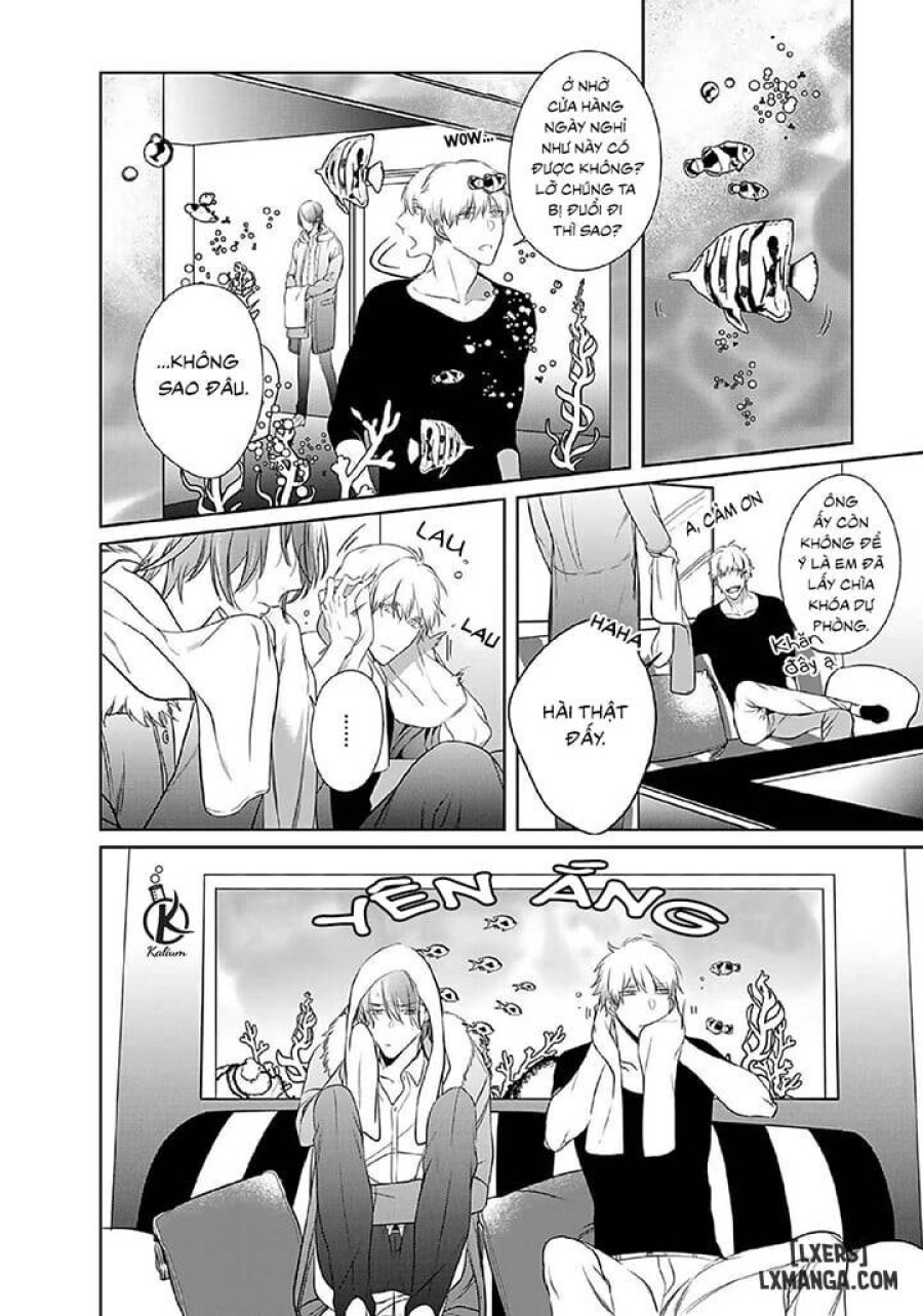 Kurui Naku no wa Boku no Ban Beta 