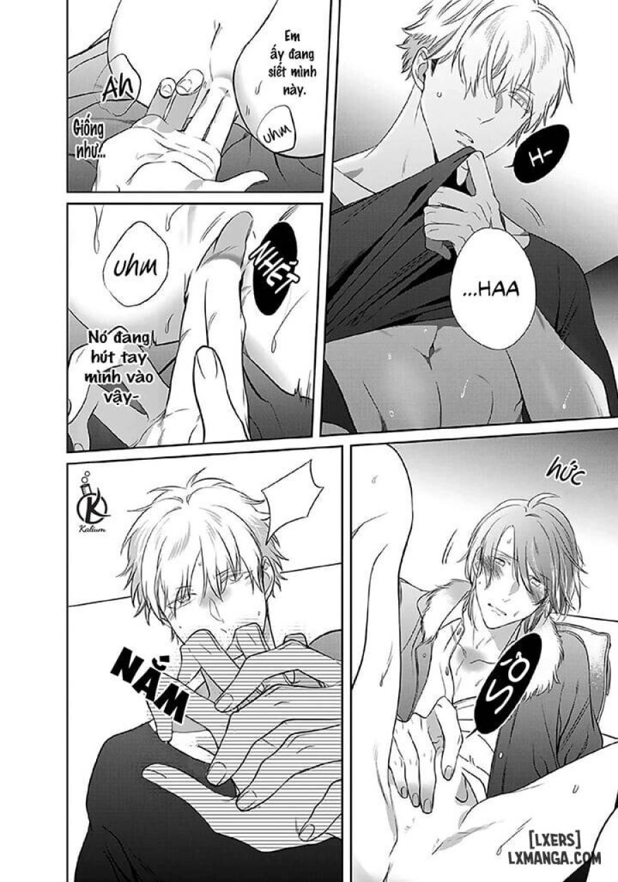 Kurui Naku no wa Boku no Ban Beta 