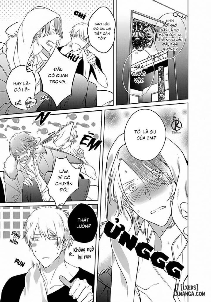 Kurui Naku no wa Boku no Ban Beta 