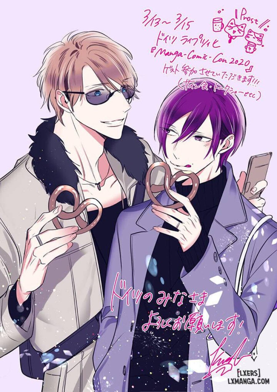 Kurui Naku no wa Boku no Ban Beta 