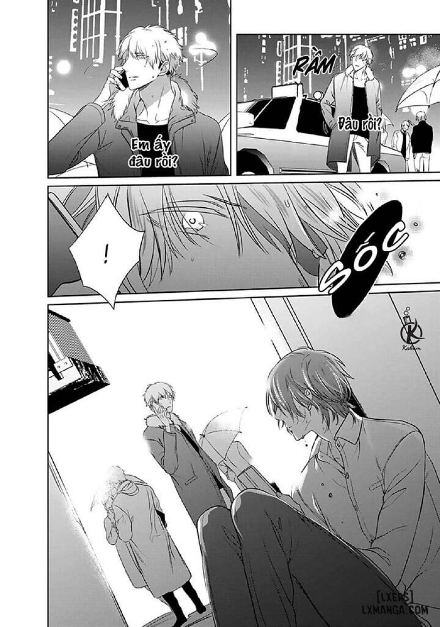 Kurui Naku no wa Boku no Ban Beta 