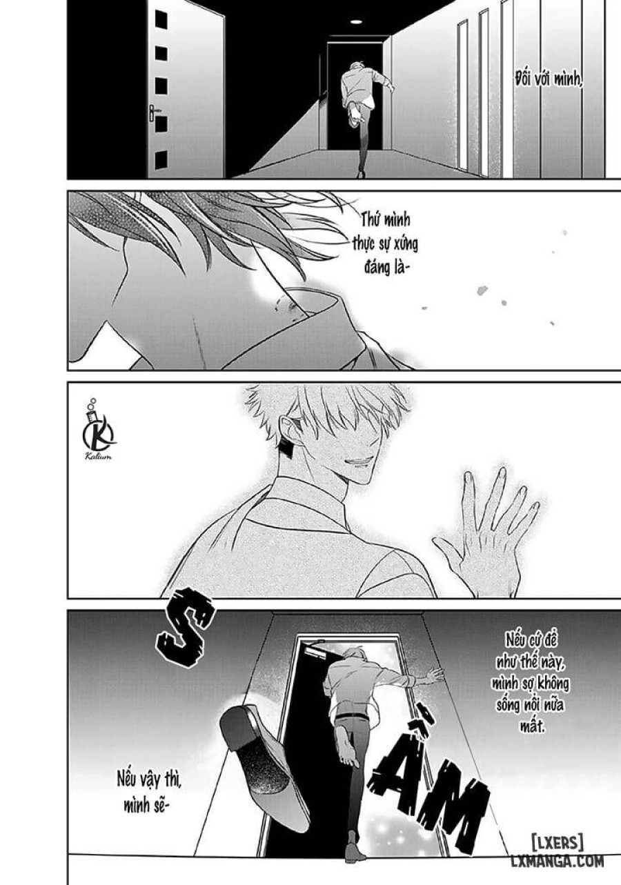 Kurui Naku no wa Boku no Ban Beta 