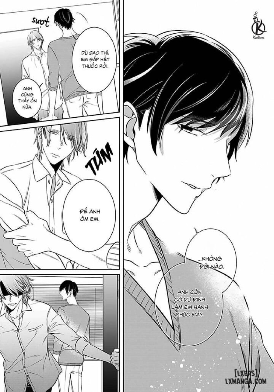 Kurui Naku no wa Boku no Ban Beta 