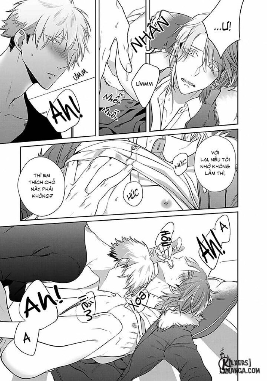 Kurui Naku no wa Boku no Ban Beta 