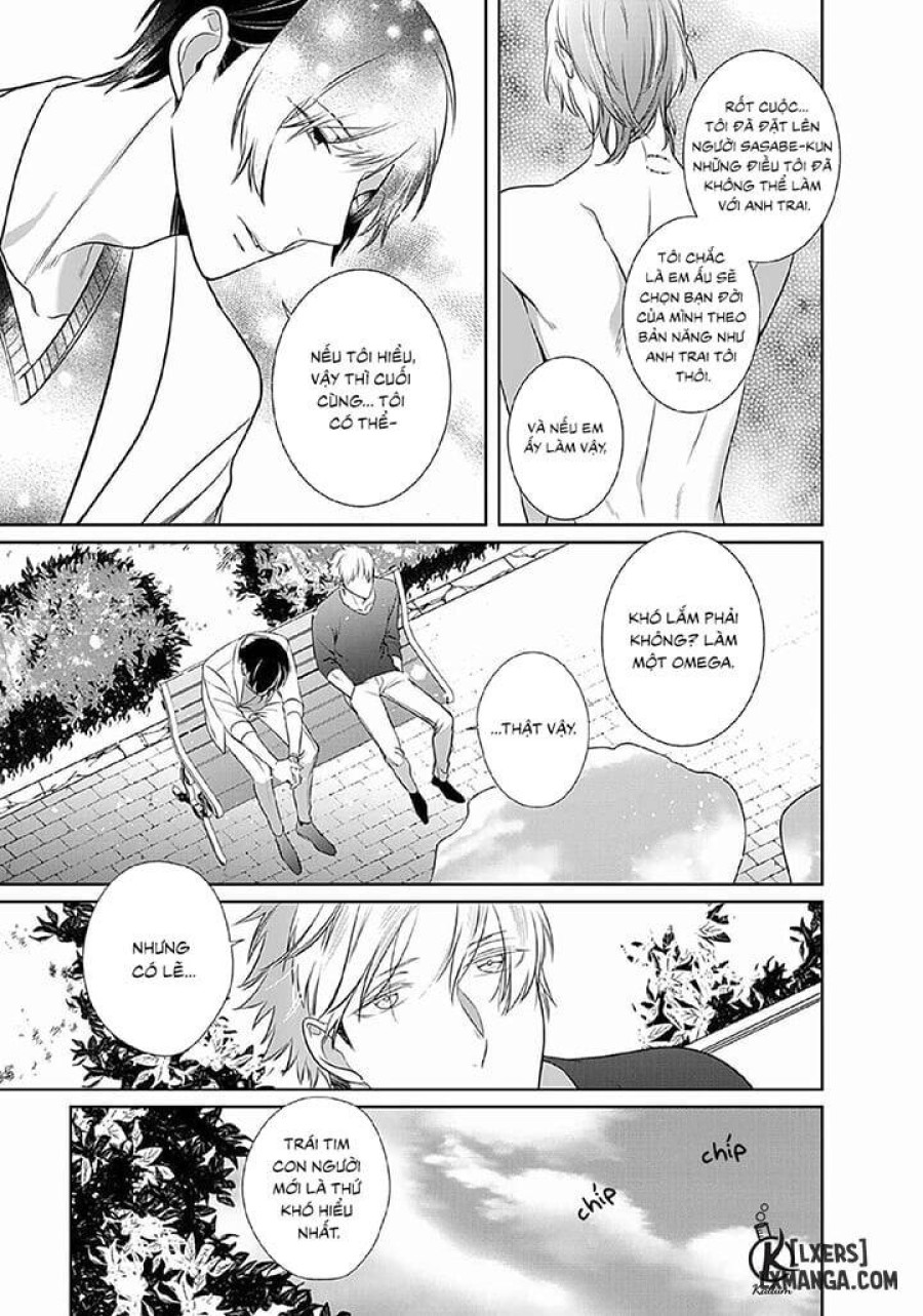 Kurui Naku no wa Boku no Ban Beta 