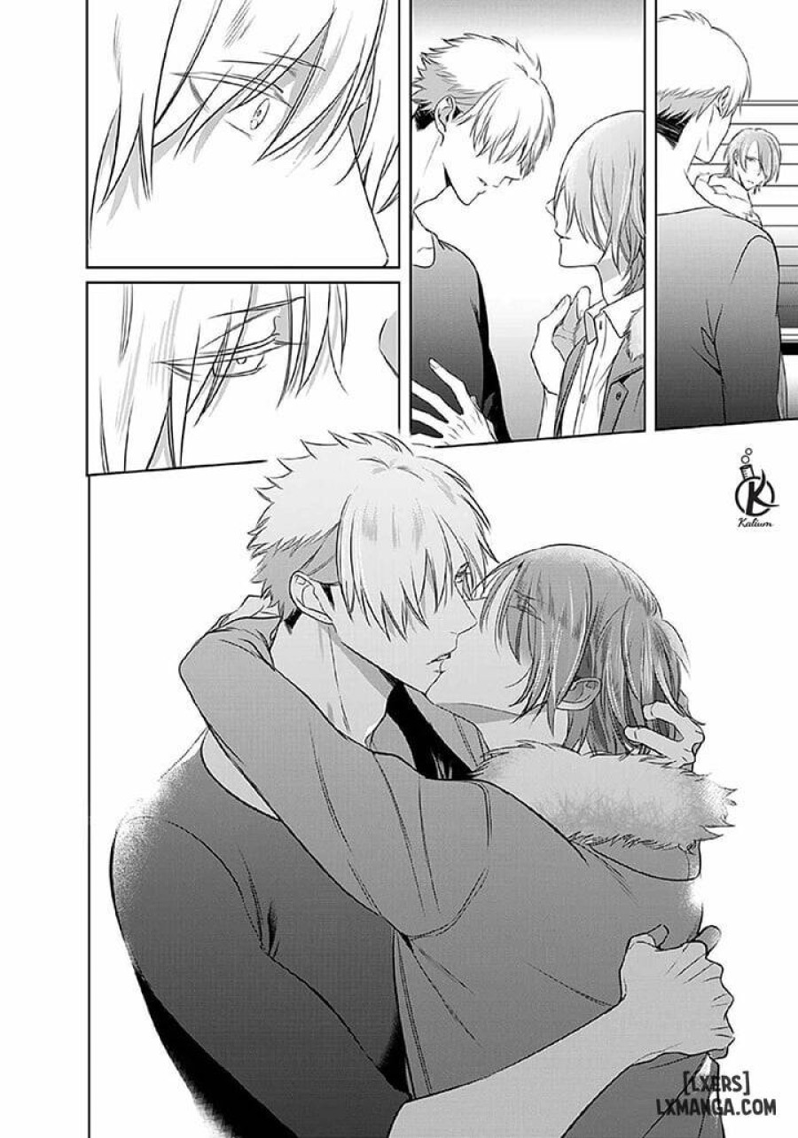 Kurui Naku no wa Boku no Ban Beta 