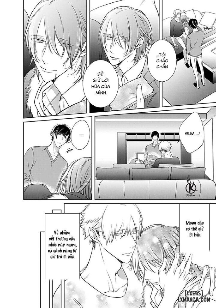 Kurui Naku no wa Boku no Ban Beta 