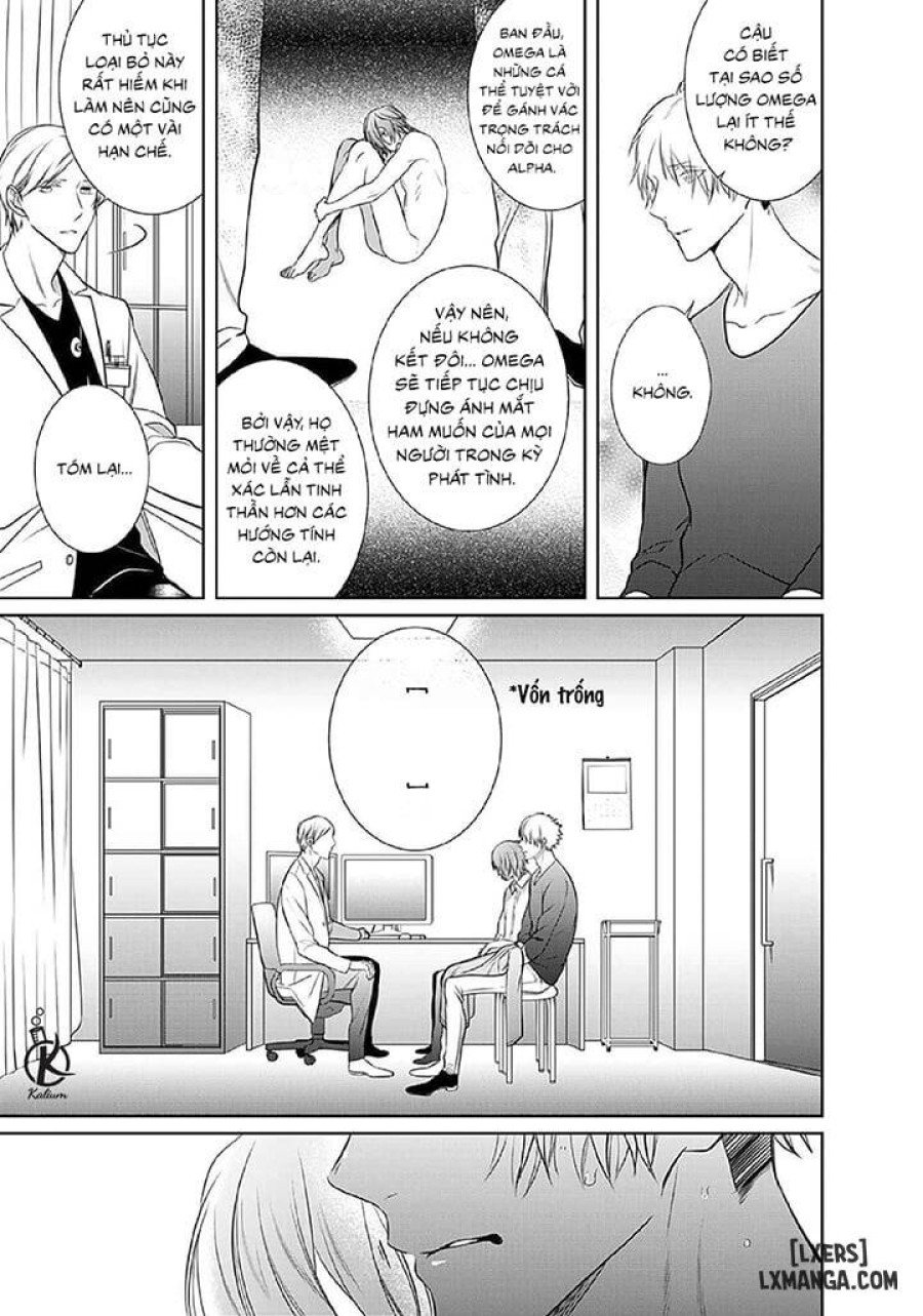 Kurui Naku no wa Boku no Ban Beta 