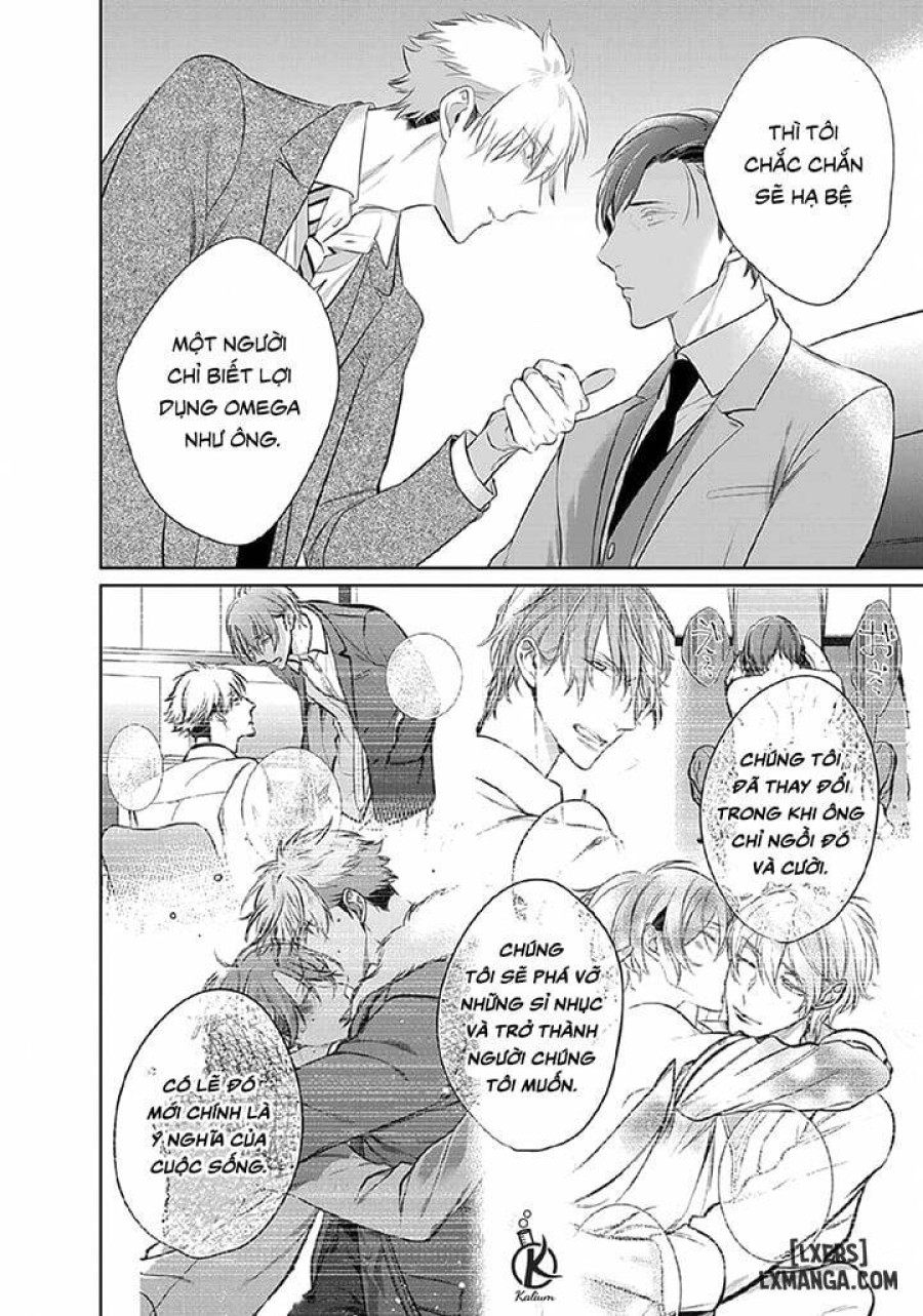 Kurui Naku no wa Boku no Ban Beta 