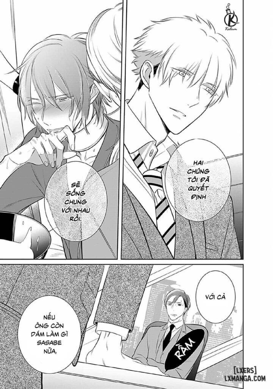 Kurui Naku no wa Boku no Ban Beta 