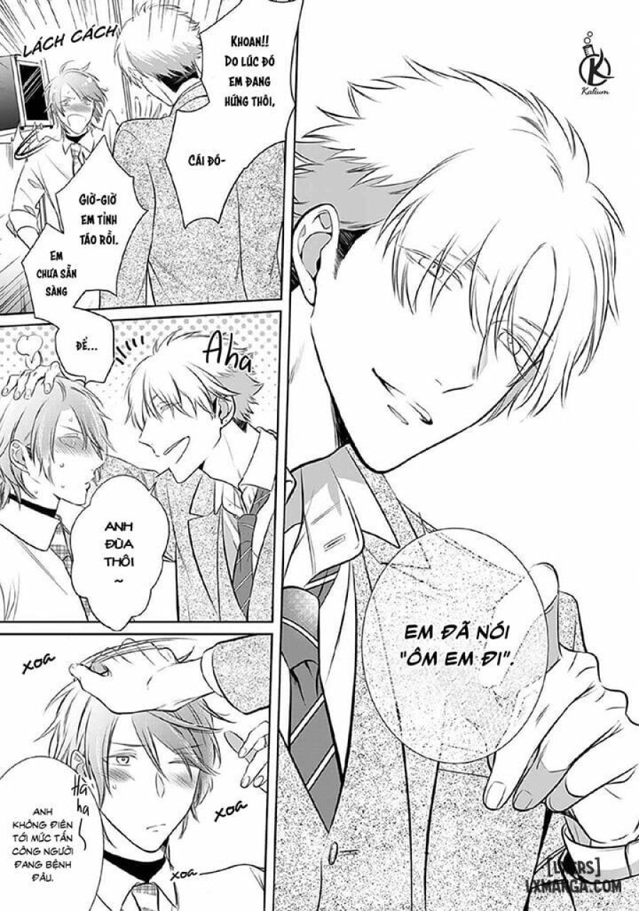 Kurui Naku no wa Boku no Ban Beta 