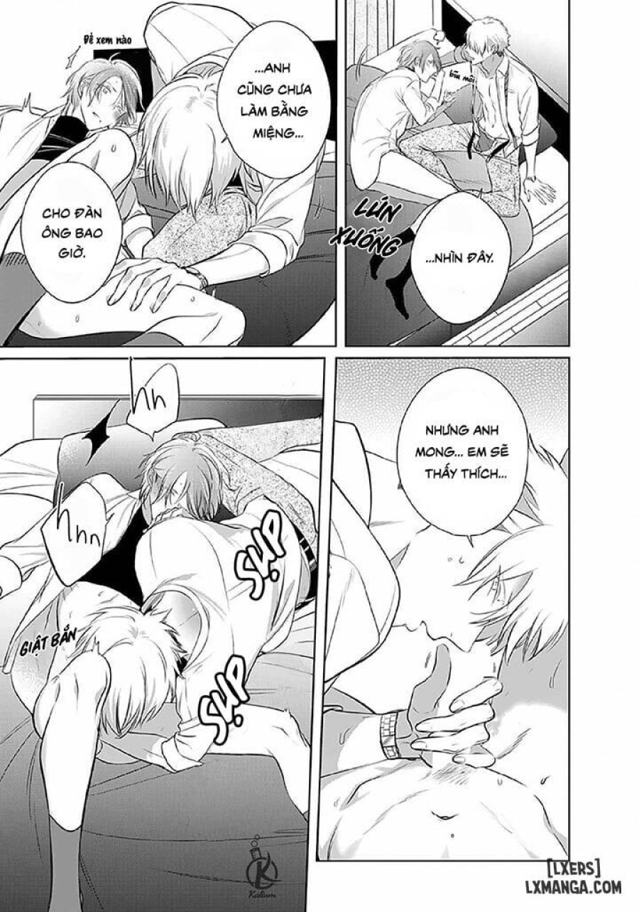 Kurui Naku no wa Boku no Ban Beta 