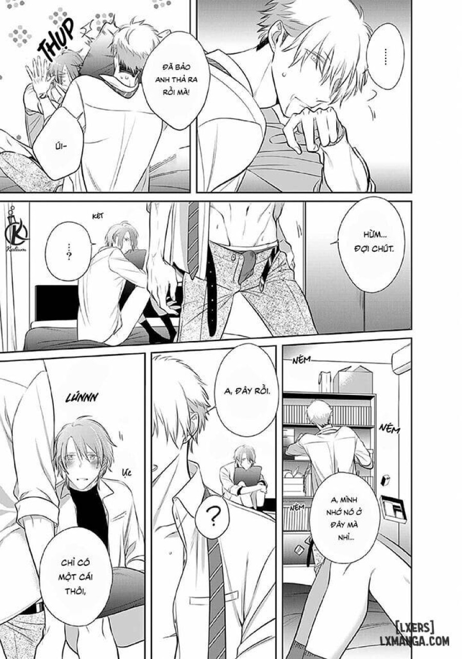 Kurui Naku no wa Boku no Ban Beta 