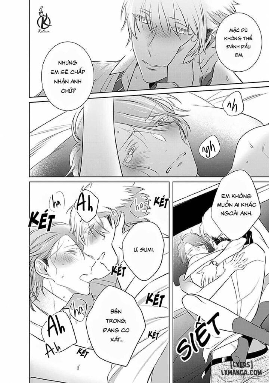 Kurui Naku no wa Boku no Ban Beta 
