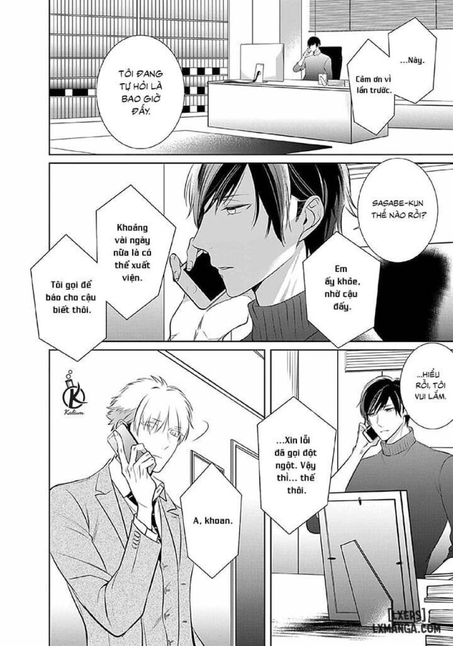 Kurui Naku no wa Boku no Ban Beta 
