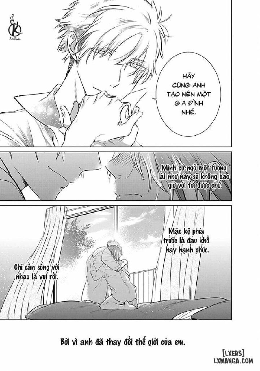 Kurui Naku no wa Boku no Ban Beta 