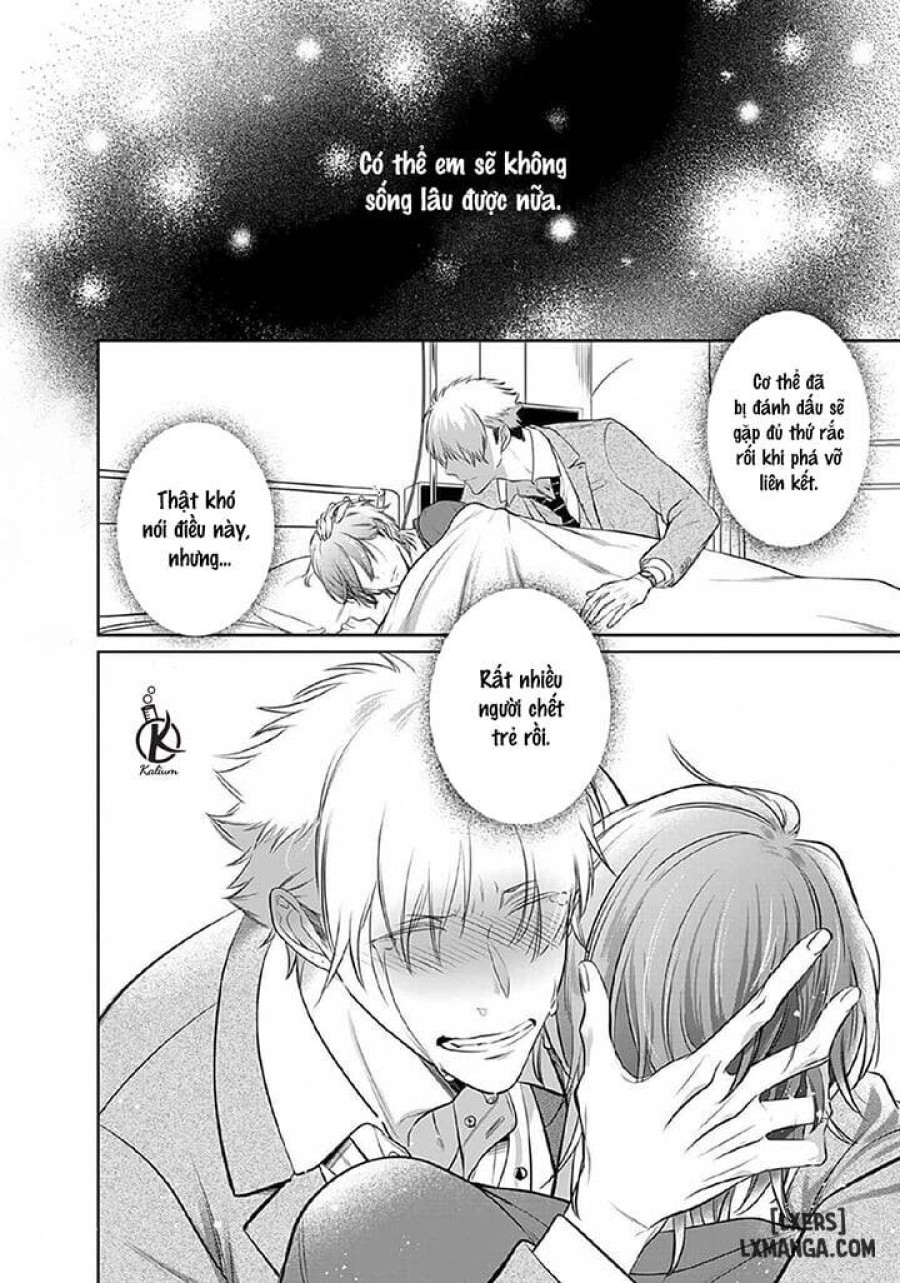 Kurui Naku no wa Boku no Ban Beta 