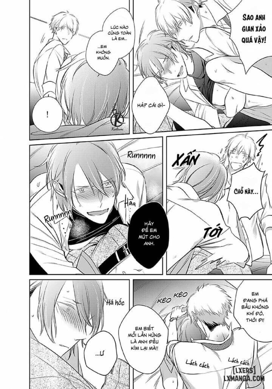 Kurui Naku no wa Boku no Ban Beta 