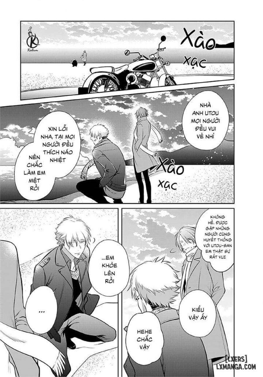 Kurui Naku no wa Boku no Ban Beta 