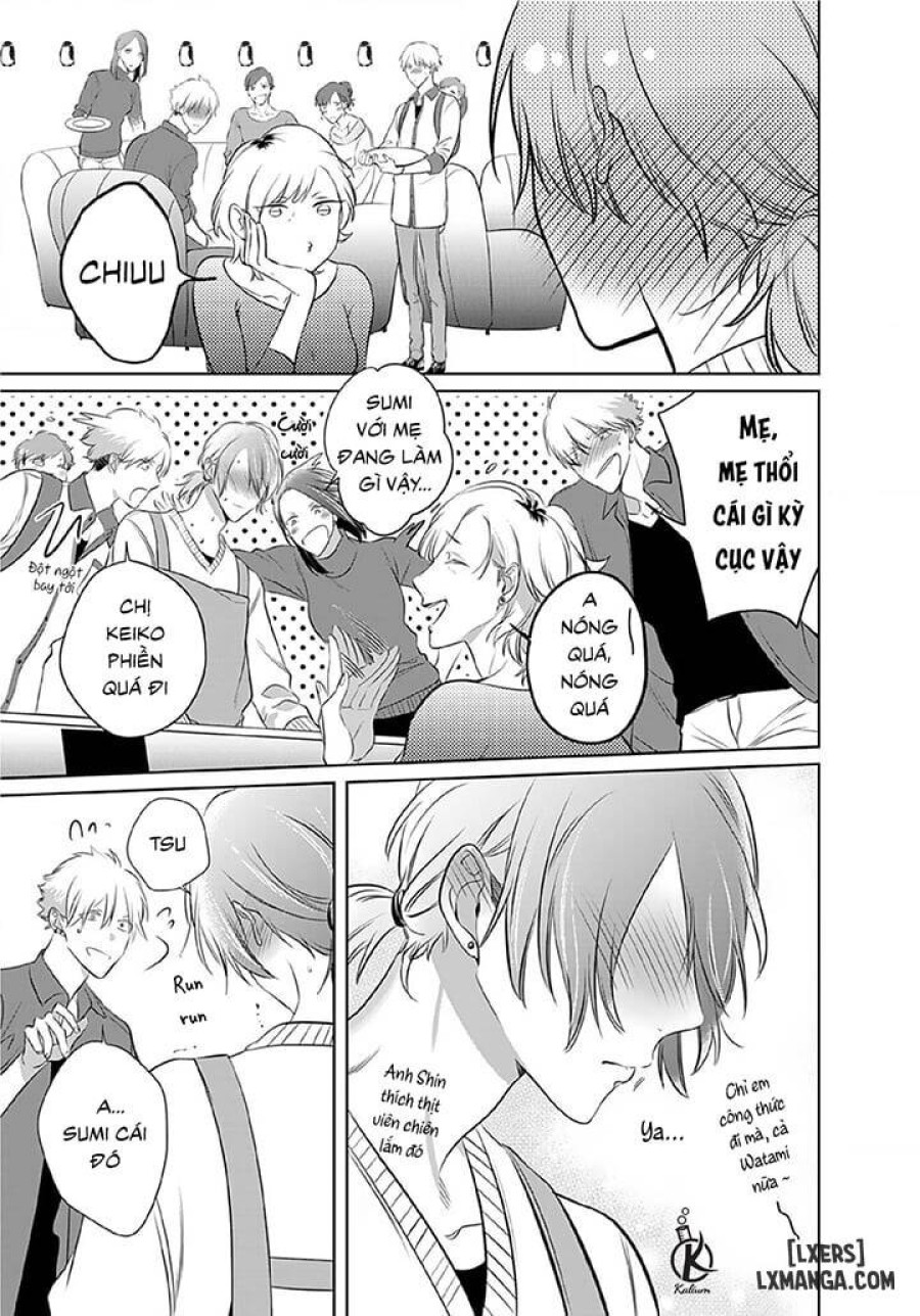 Kurui Naku no wa Boku no Ban Beta 