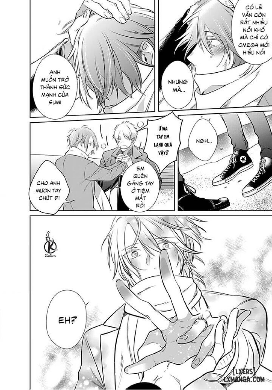 Kurui Naku no wa Boku no Ban Beta 