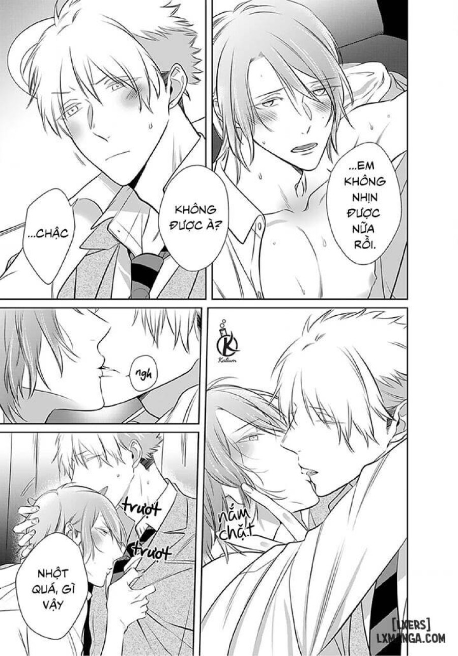 Kurui Naku no wa Boku no Ban Beta 